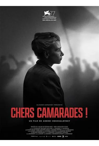 Affiche de Dear Comrades!