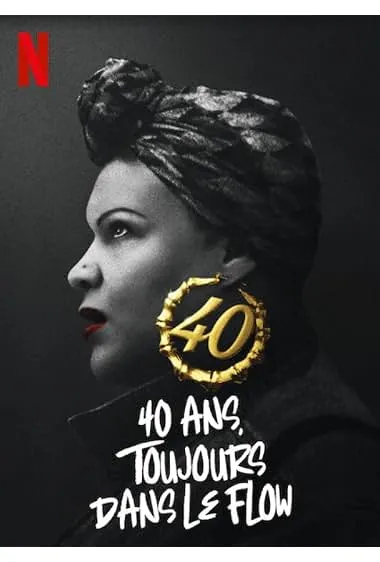 Affiche de The Forty-Year-Old Version