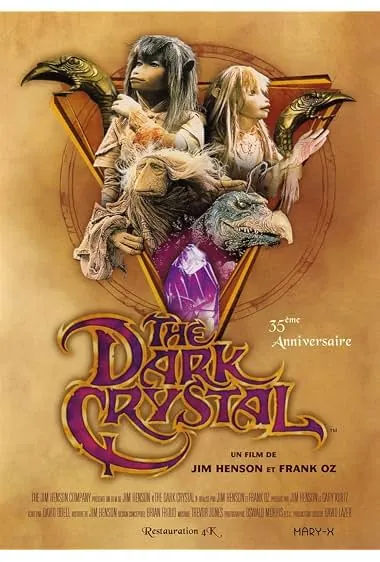 Affiche de The Dark Crystal
